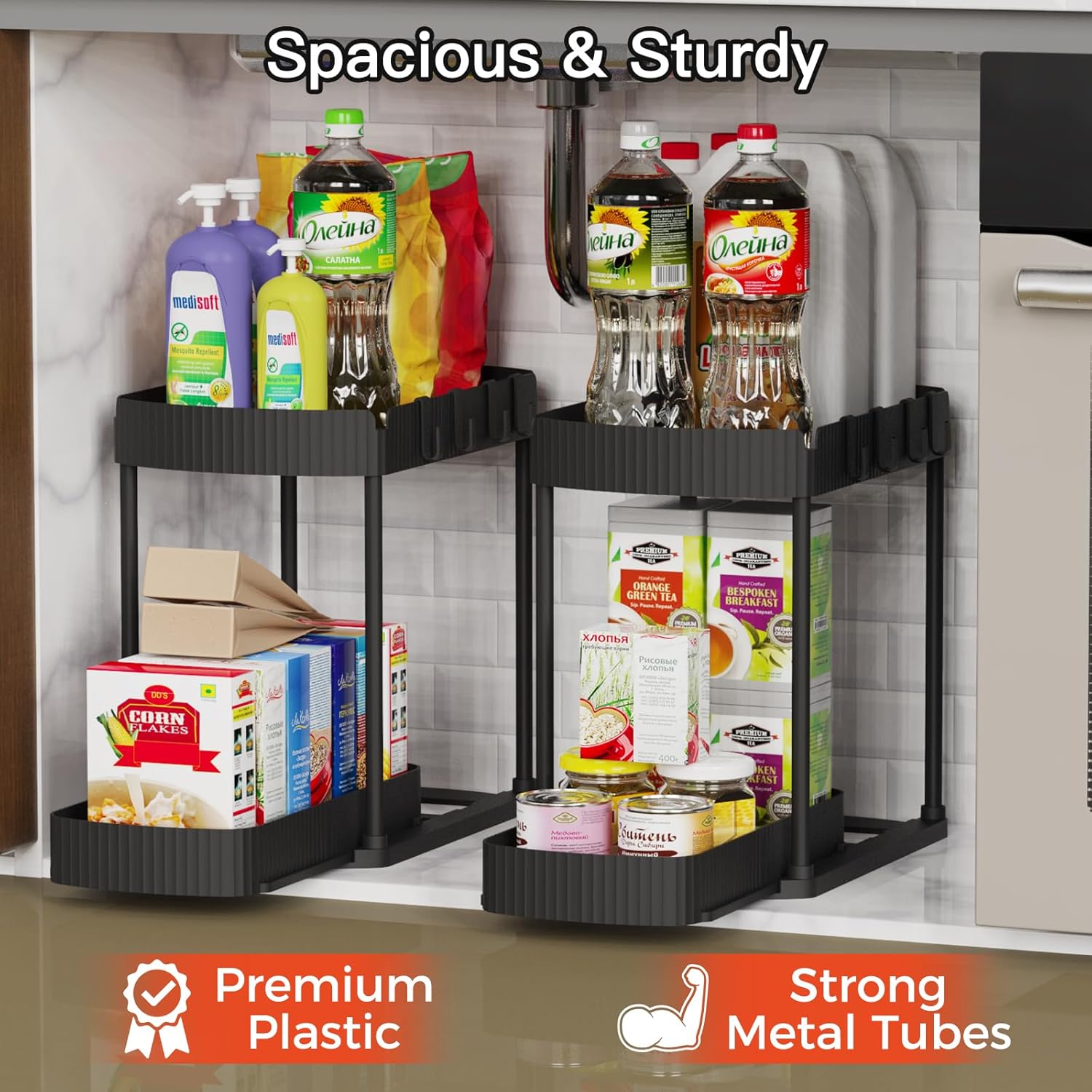 Maximize Your Space with Our Multi-Purpose Pull-Out Storage Organizers - Perfect for Bathroom & Kitchen, Black, 12.8 Inches, Set of 2